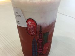 草莓芝士奶盖-沪上阿姨·精选茶饮(十一经路店)
