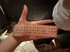 -谜盒子奇幻密室(南屏店)