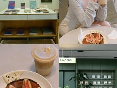 -SAANCI山池咖啡(海上世界文化艺术中心店)