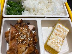 -熊吞·大碗丼烧肉饭(西市场嘉华店)