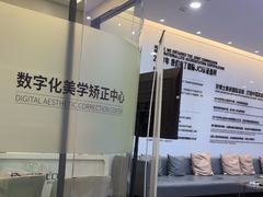 -牙博士口腔品牌连锁(杨浦店)