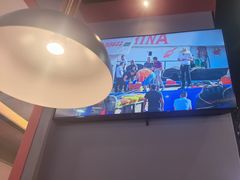 -里岛烤鱼(东港凯虹广场店)