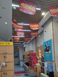 -侗秀养发•头疗