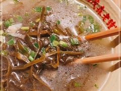 -协茂森老钟家(保利店)