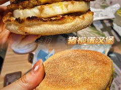 -麦当劳(苏州中心星悦汇店)