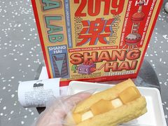 -LELECHA乐乐茶(新街口大洋店)