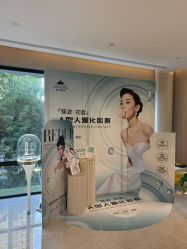 -雅荷悦来双美
