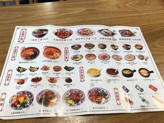 菜单-隆门客栈·西北小吃手工面(丰盛町商业步行街店)
