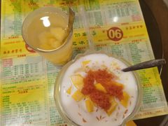 -顺记冰室(宝华路店)