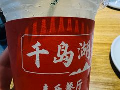 -丰乐餐厅·始于1999·本地老字号