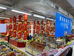 -沃尔玛(前山店)