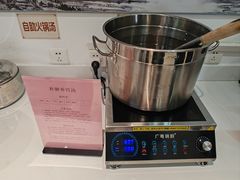 -天荷菜根·闽南素食自助(刺桐北路店)