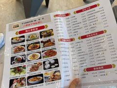 -汗腾格里·风味餐厅(新疆驻京办店)