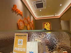 -真功夫(岗顶店)
