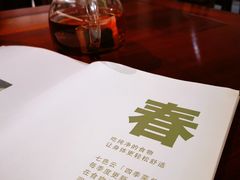 -七色云蔬食(喜邻里店)