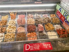 -川锅哎哟·麻辣香锅(国大城市广场店)