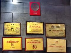 -华兴街煎蛋面(总店)