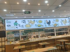 -老乡鸡(西岸凤巢店)