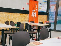 -鸿福面馆·非物质文化遗产(活力源店)