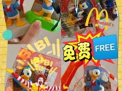 -麦当劳(CP静安店)