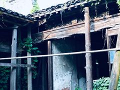 -书隐楼
