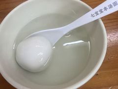 -宝丰饭店