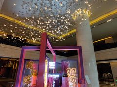 -广交会威斯汀酒店