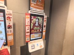-汉堡王(西直门凯德MALL店)
