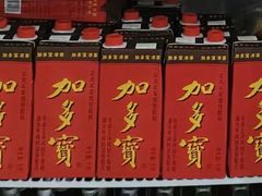 -令狐冲·炭烤活鱼(宝龙店)