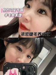 -喜柿·nail日式美甲美睫