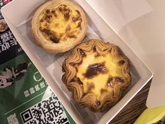-滋府糕点(学府凯德店)