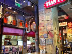 -萍姐火锅·公路夜市(南京新街口店)