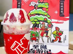 -喜茶(深圳海岸城店)