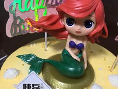-陳磊蛋糕(巴黎店)