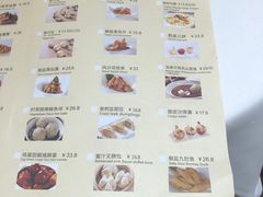 -喜宴又一村·粤菜·茶点·海鲜(壹方天地店)