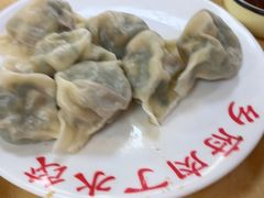 -乡府肉丁水饺(环山路店)