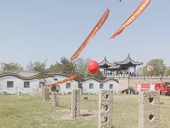 -爱新觉罗皇家博物院