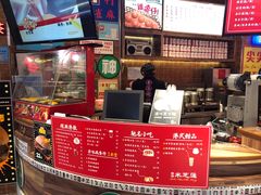 -美芝莲(领展购物广场中关村店)