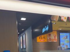 -麦当劳(轻轨曹杨路店)