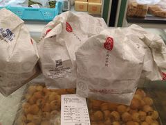 -上海哈尔滨食品厂(淮海中路店)
