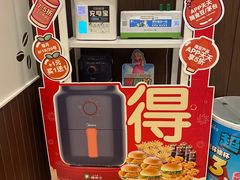 -德克士(聚银时代店)