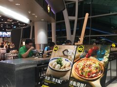 -美心Food2(赤腊角机场店)