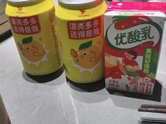 -杨小佳·齐齐哈尔烤肉·烤串(广州店)