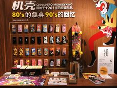 -403国际艺术中心