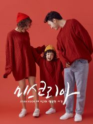 点击看大图 -专注孕妇照亲子照·纪田摄影