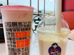 酸奶-宝葫芦西北茶食铺(万达店)