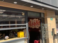 -螺世纪螺蛳粉·桂味小排档(裕德店)