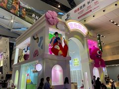 -东浩兰生上海世博展览馆