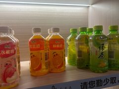 -纽斯洗浴SPA(三墩店)