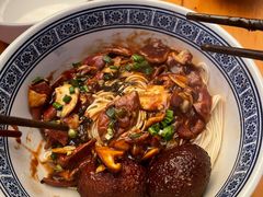 -沪西老弄堂面馆(定西路店)